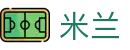 米兰世界杯多重串关高赔率